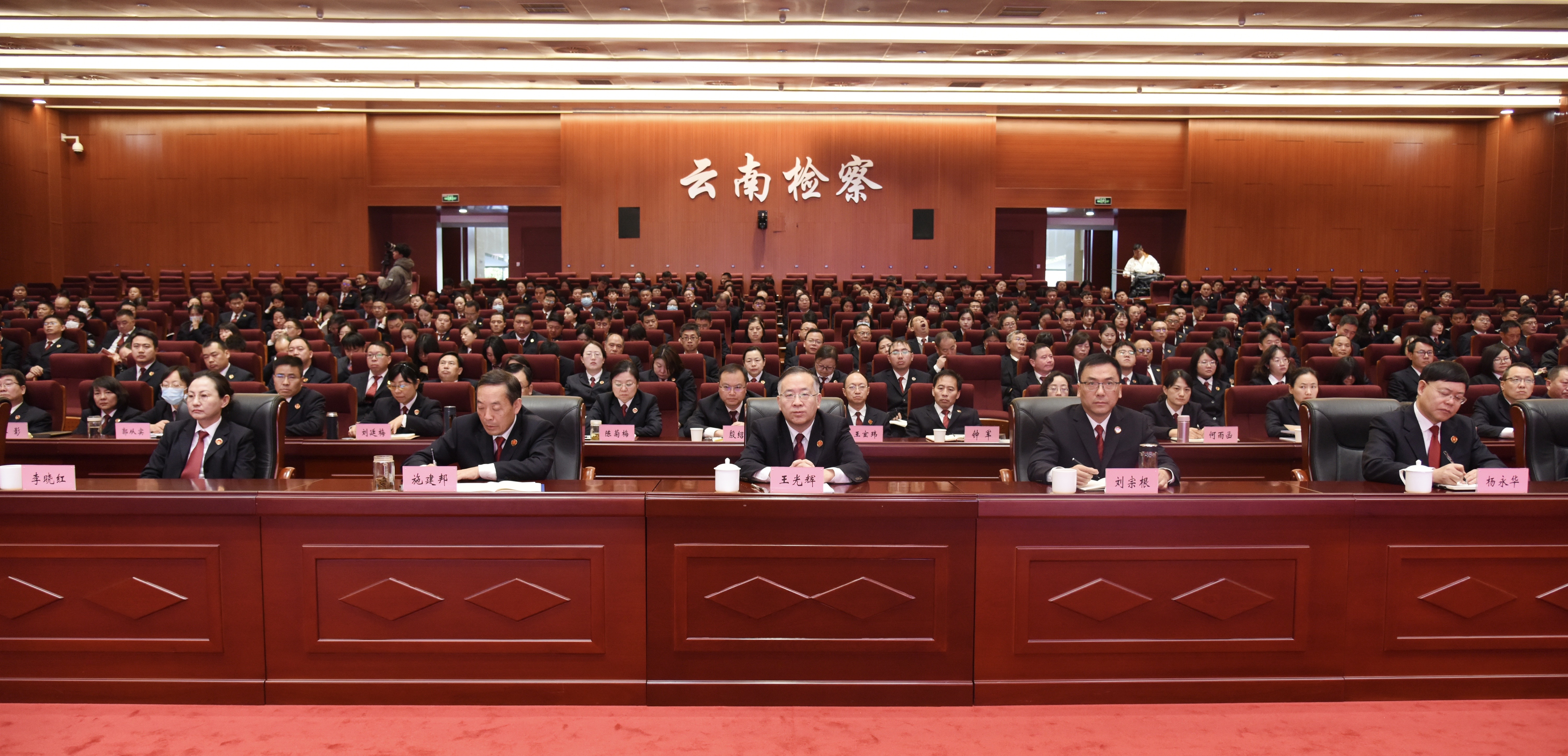 南宫28官网