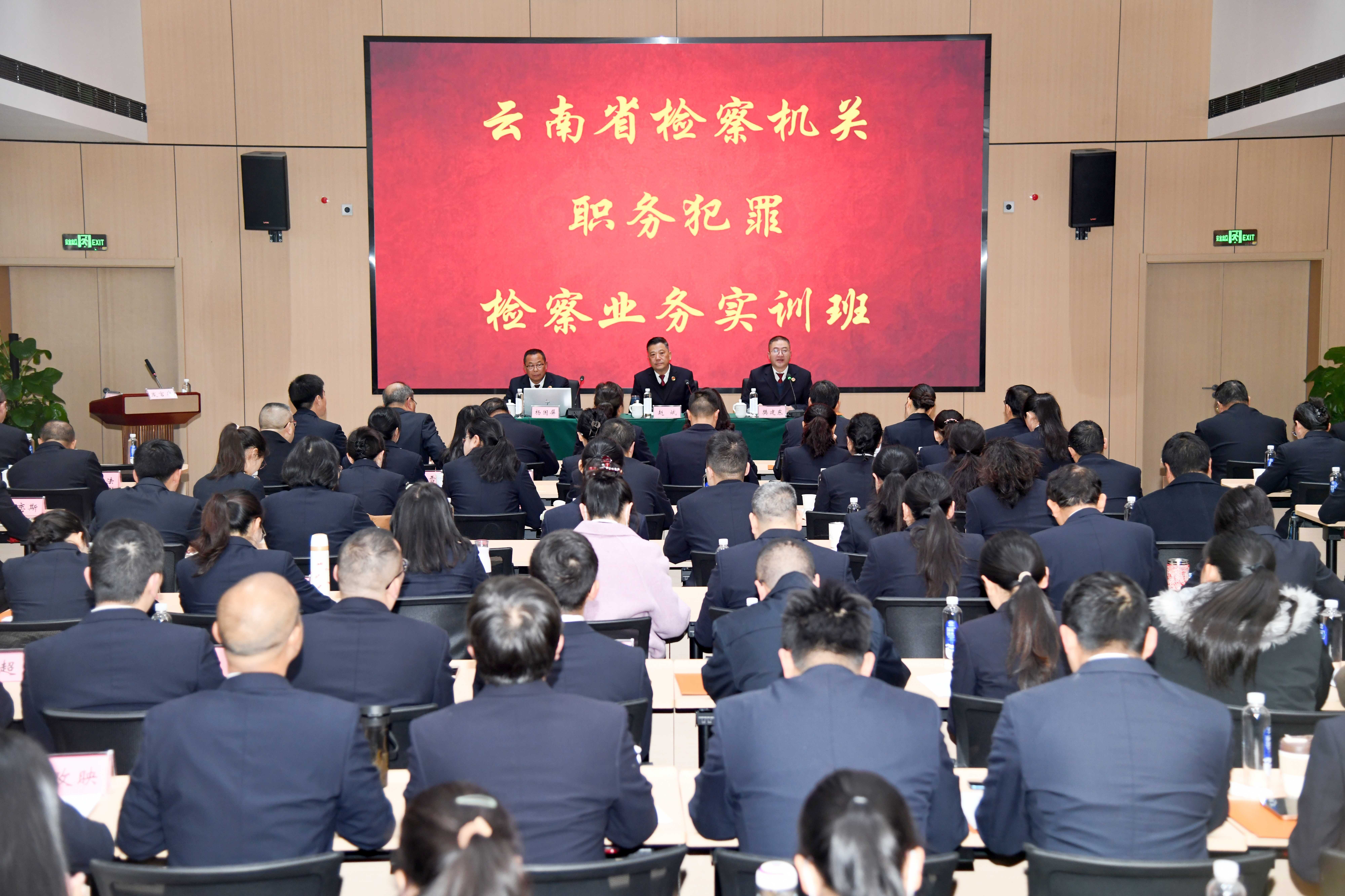 南宫28官网