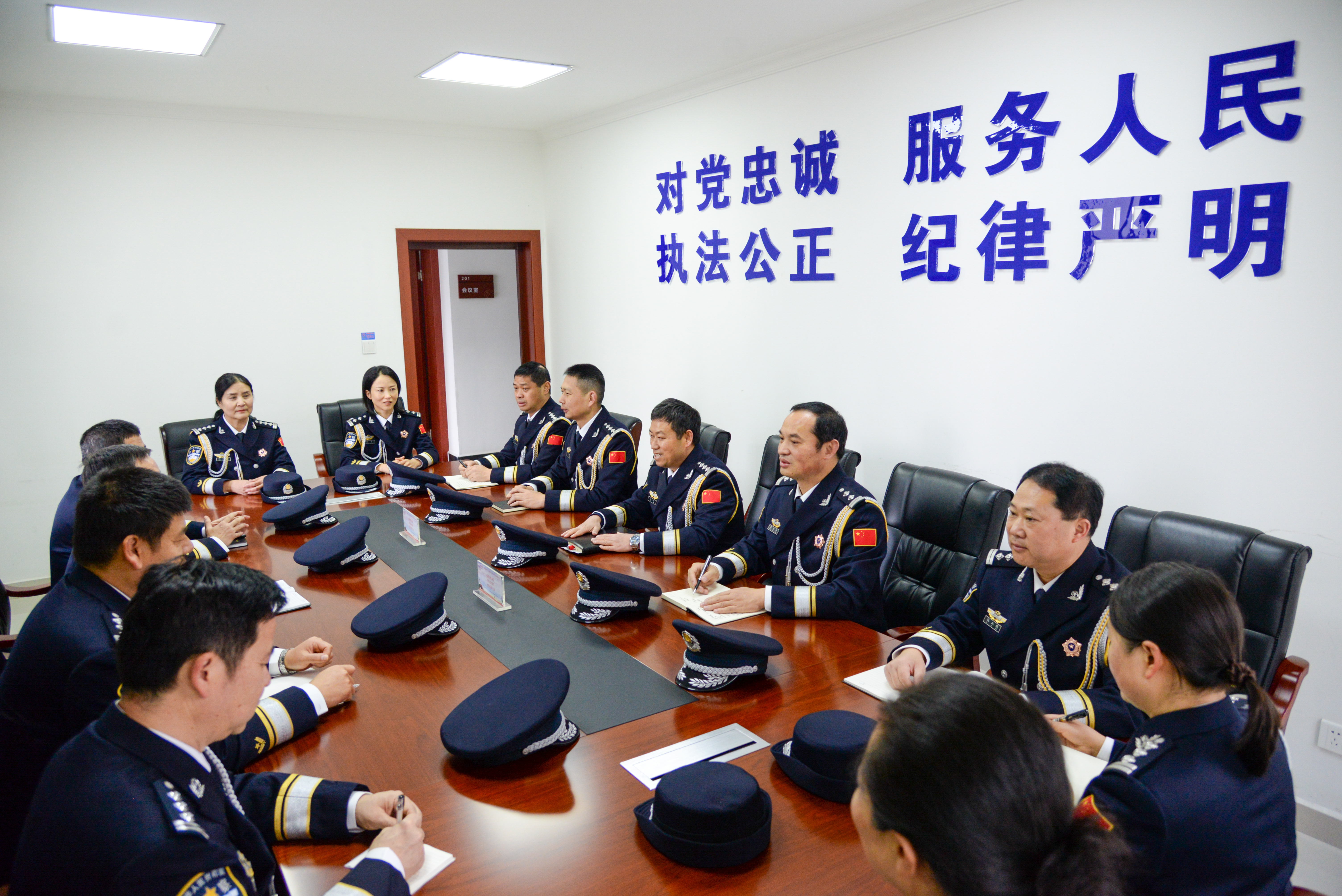 南宫28官网