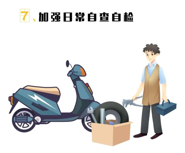 南宫28官网