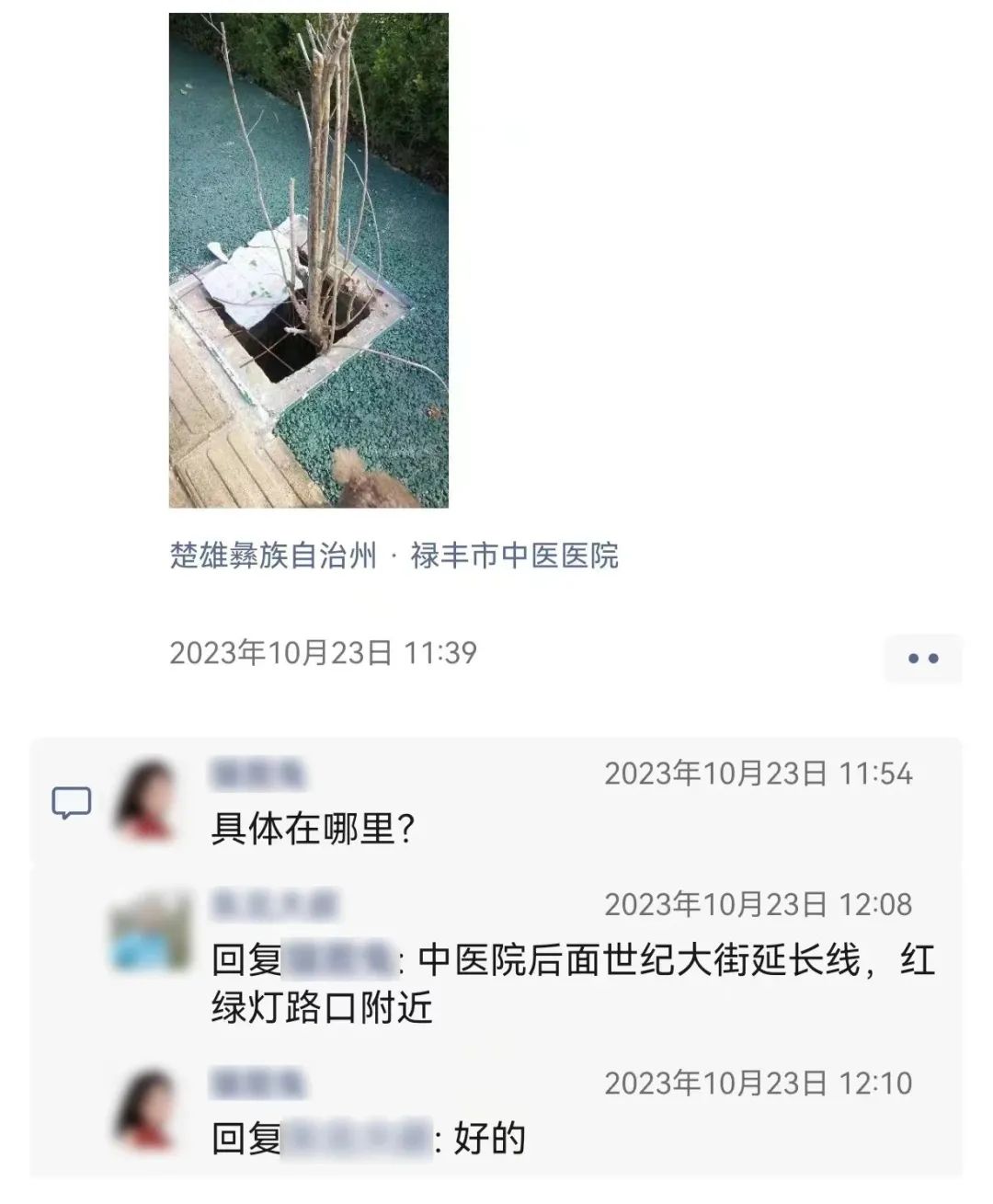 南宫28官网