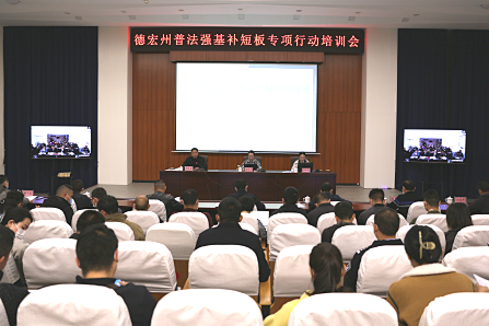 南宫28官网