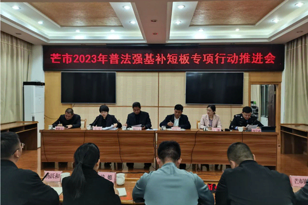 南宫28官网
