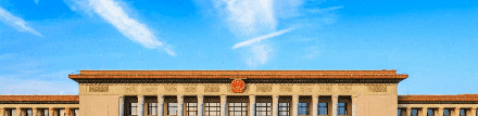 南宫28官网