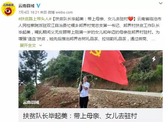 南宫28官网