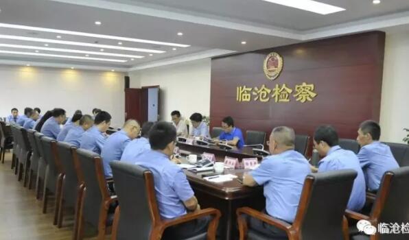 南宫28官网