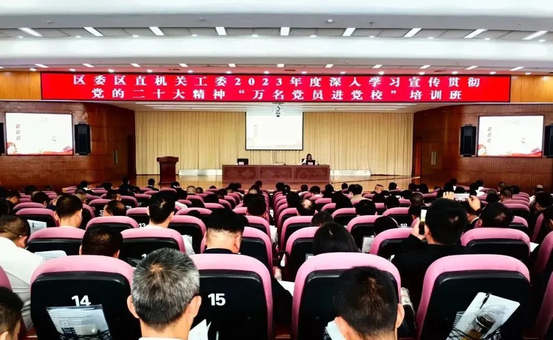 南宫28官网