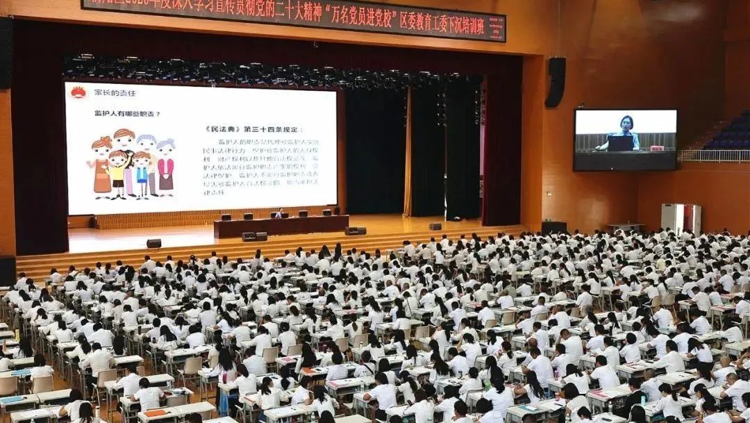 南宫28官网