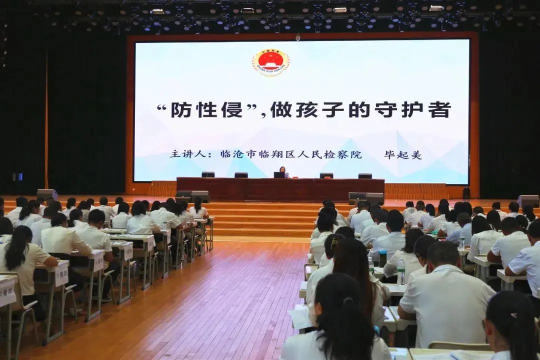 南宫28官网