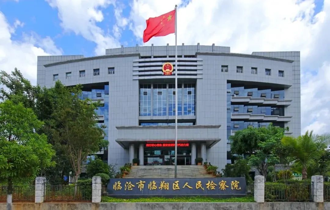 南宫28官网
