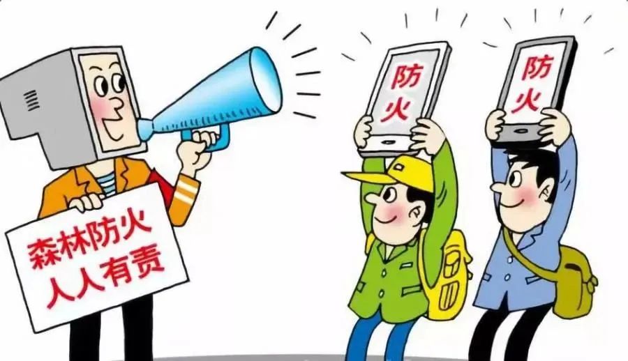 南宫28官网