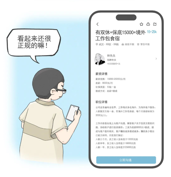 南宫28官网