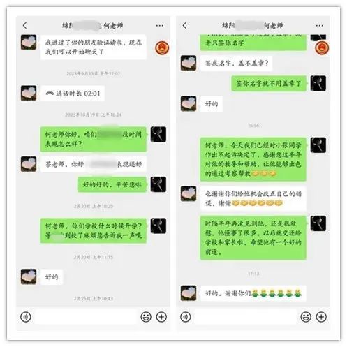 南宫28官网