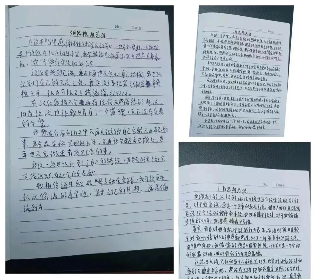 南宫28官网