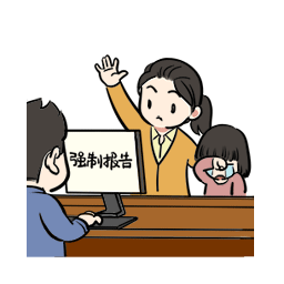 南宫28官网