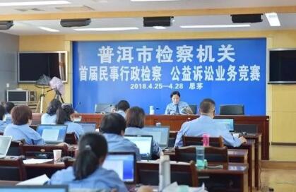 南宫28官网