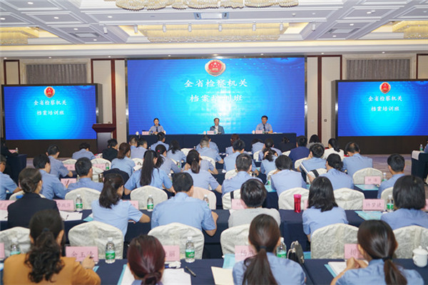 南宫28官网