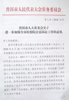 南宫28官网