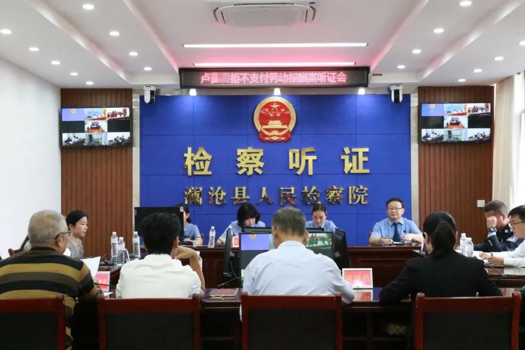 南宫28官网